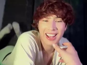 adamdayt from Chaturbate