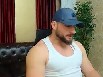 adamjameson from Chaturbate