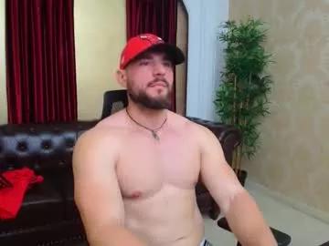 adamjameson from Chaturbate