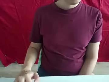 adampark17 from Chaturbate