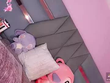 adara_princesss from Chaturbate is Freechat