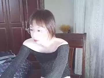 adawang1985 from Chaturbate