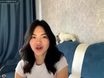 addiekrohn from Chaturbate