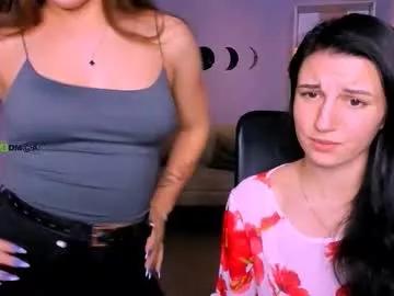 Adele_meow webcams show profile image 