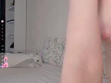 adelins_peach from Chaturbate is Freechat