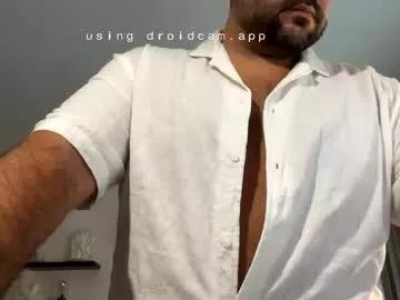 Adrianrotex webcams show profile image 