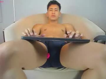 adrikcano_m from Chaturbate is Freechat