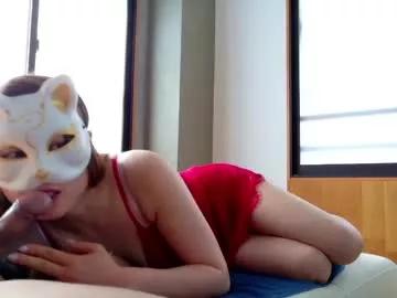adulterouscouple from Chaturbate is Freechat