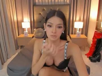 aela_washington from Chaturbate