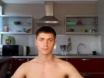 Photos of aesthetic_person from Chaturbate is Freechat