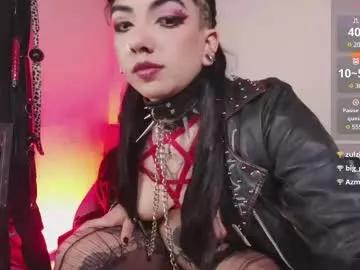 agata_aiko_ from Chaturbate
