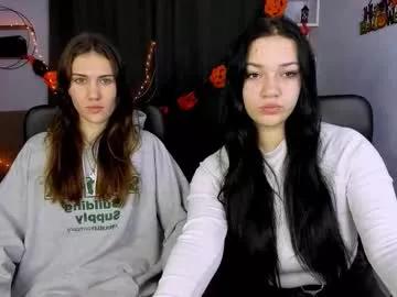 agata_bonbon on Chaturbate