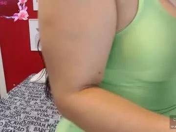 agata_devon from Chaturbate