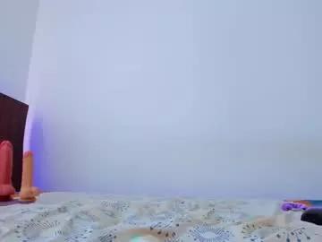 agathauwuart from Chaturbate