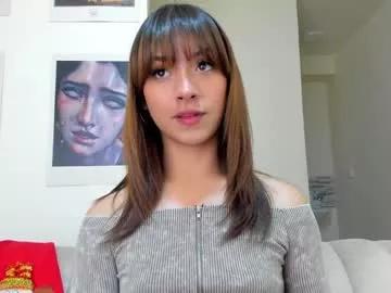 agathauwuart from Chaturbate