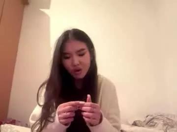 Aguedahammargren webcams show profile image 