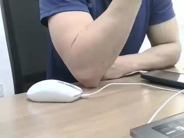 ahmad435055 from Chaturbate