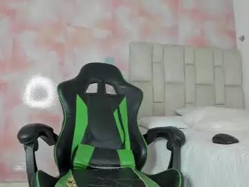 aida_rose from Chaturbate