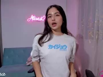 ailana__ from Chaturbate