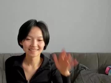 Photos of ailey_chao from Chaturbate is Freechat