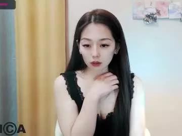 aiyami from Chaturbate