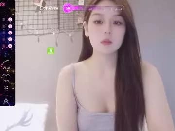 aiyami from Chaturbate