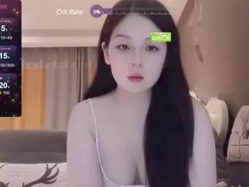 aiyami from Chaturbate
