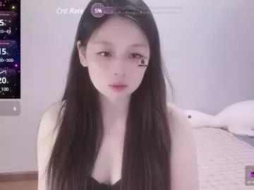 aiyami from Chaturbate
