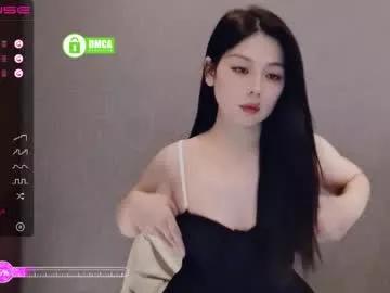 aiyami from Chaturbate