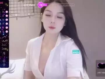 aiyami from Chaturbate