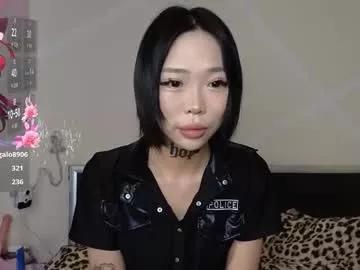 akame_yametekudasai model from Chaturbate