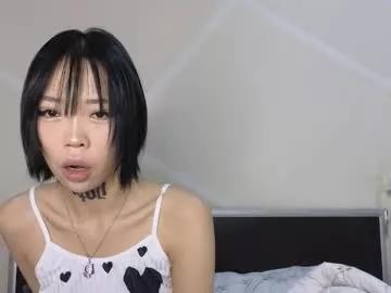 akame_yametekudasai model from Chaturbate