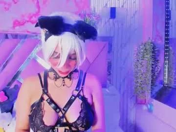 akane_hikari_ from Chaturbate