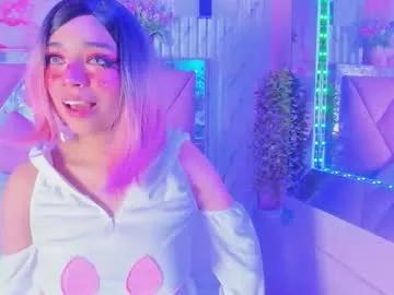 akane_hikari_ from Chaturbate