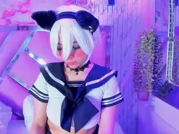 akane_hikari_ from Chaturbate