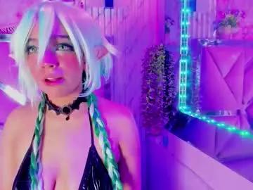 akane_hikari_ from Chaturbate