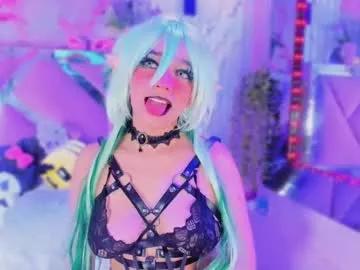 akane_hikari_ from Chaturbate is Freechat