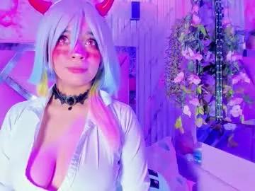 akane_hikari_ from Chaturbate