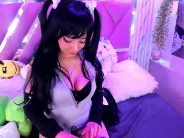 akane_hikari_ from Chaturbate