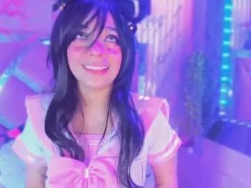 akane_hikari_ from Chaturbate