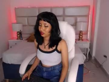 akane_uwu from Chaturbate