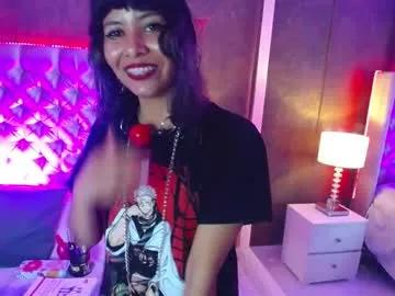 akane_uwu from Chaturbate