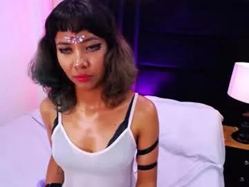 akane_uwu from Chaturbate
