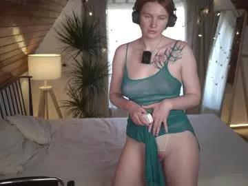 akaneiro_demon from Chaturbate