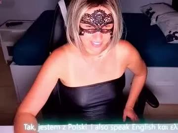 akashagoldie from Chaturbate