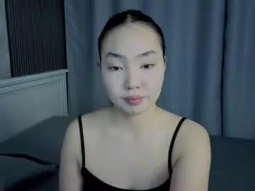 Akino_hen webcams show profile image 