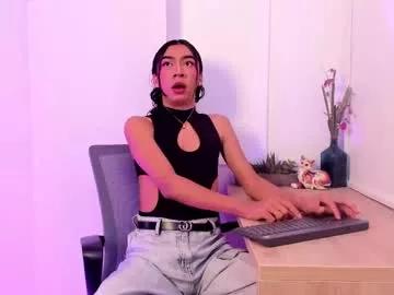 alaiaguerra from Chaturbate