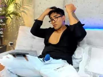 alan_greek_1 from Chaturbate