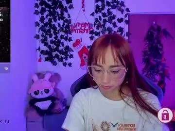 alana_pherson from Chaturbate