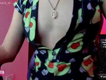 alana_pherson from Chaturbate is Freechat